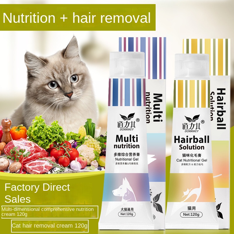 Hair Care For Baby - Krim Nutrisi Hewan Peliharaan Krim Rambut