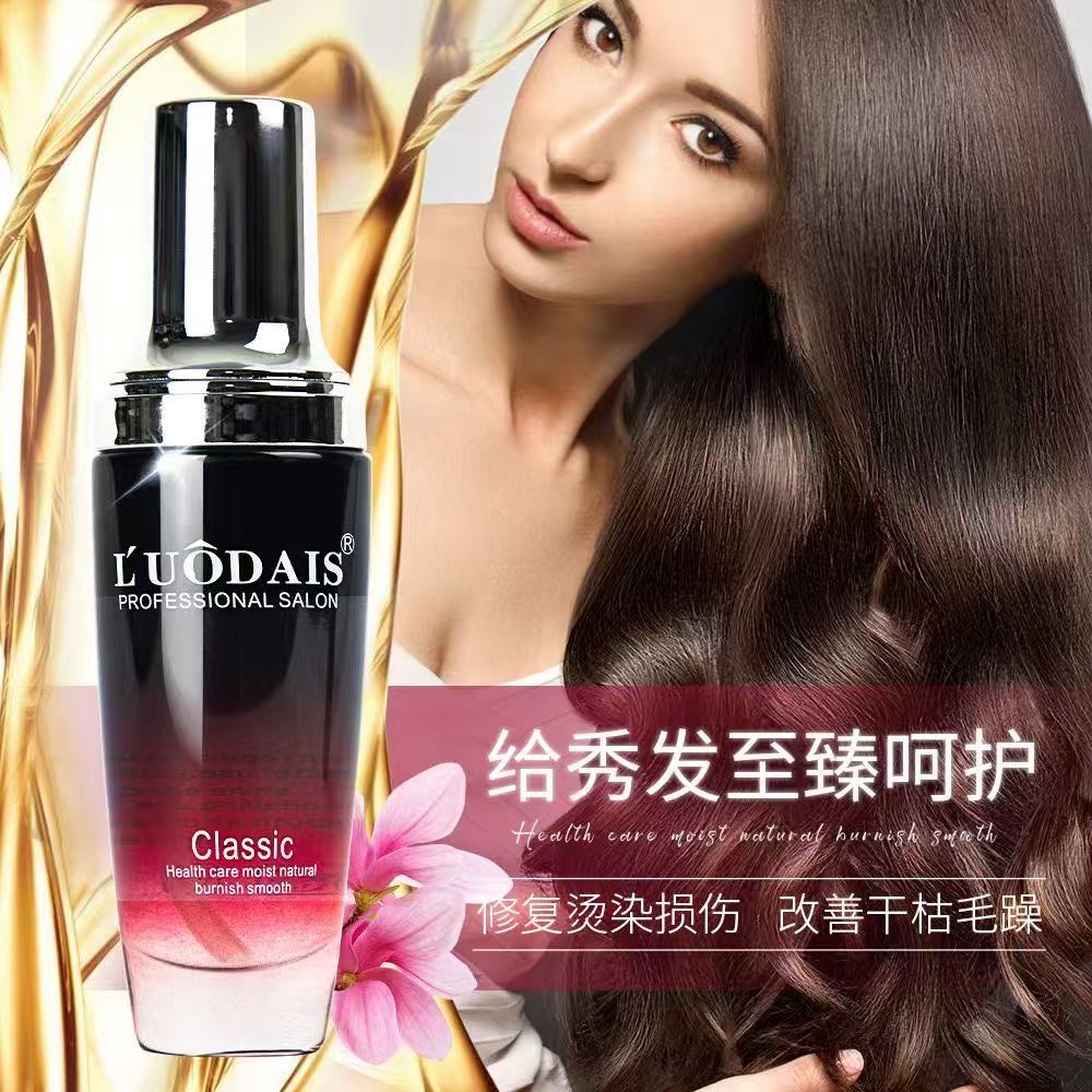 Minyak Argan Murni, Minyak Ese - Hair Care For Dry And Frizzy Hair ulasan dan harga