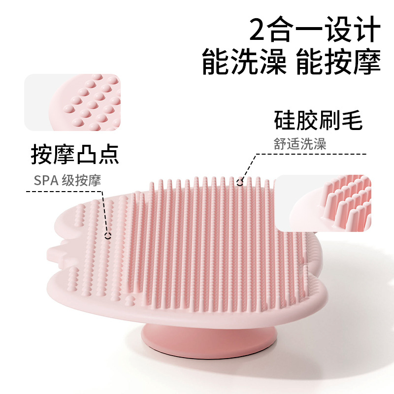 Sikat Sampo Silikon Bayi Sisir - Hair Care For Baby ulasan dan harga