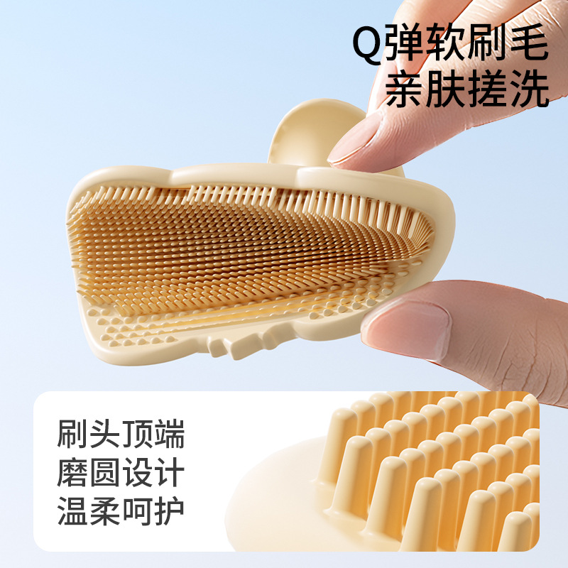 Sikat Sampo Silikon Bayi Sisir - Hair Care For Baby ulasan dan harga