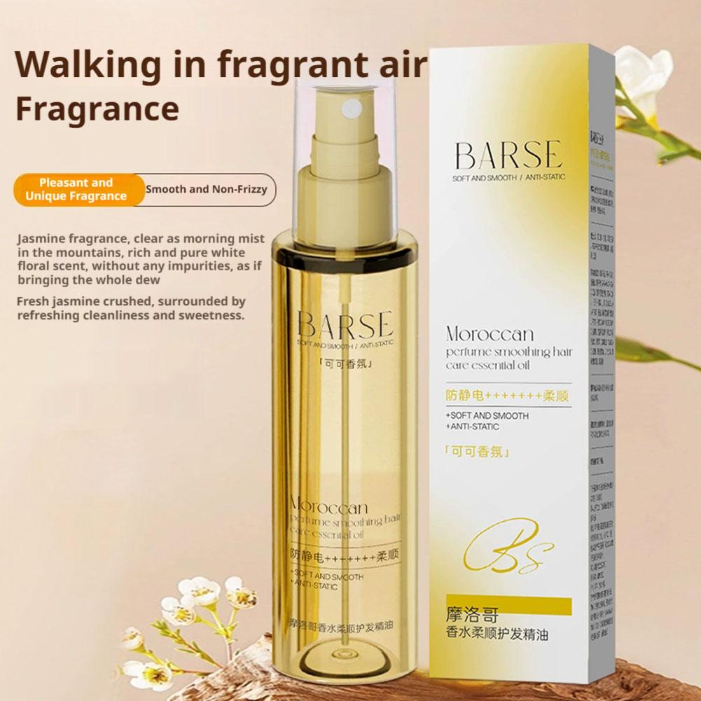 Minyak Esensial Perawatan Ramb - Hair Care For Dry And Frizzy Hair ulasan dan harga